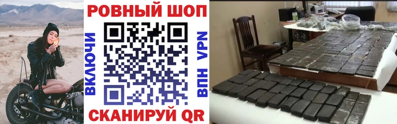 Продажа наркотиков Кондопога A-PVP Меф мяу мяу ГАШ Бошки Шишки