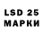 MDMA кристаллы PRUHY