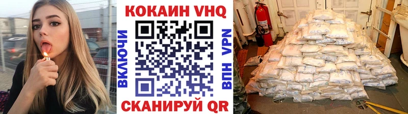 Cocaine Fish Scale  ссылка на мегу как войти  Кондопога 