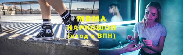 Альфа ПВП Алексеевка