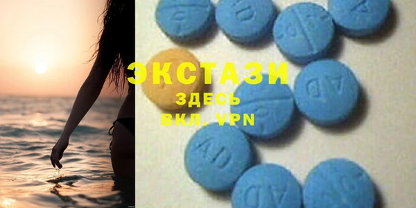 марки lsd Алексин