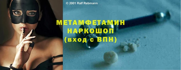 бошки Алзамай