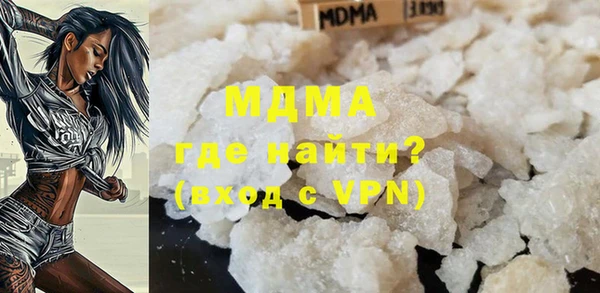 марки lsd Алексин