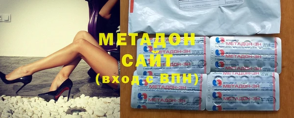 бошки Алзамай