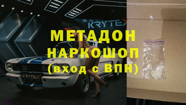 Альфа ПВП Алексеевка