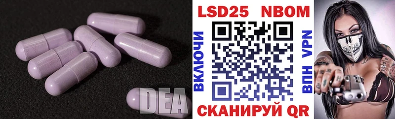 LSD-25 экстази ecstasy  купить наркотики сайты  Кондопога 