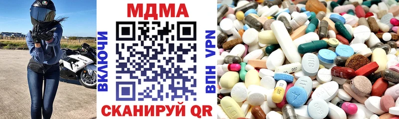MDMA VHQ  Кондопога 