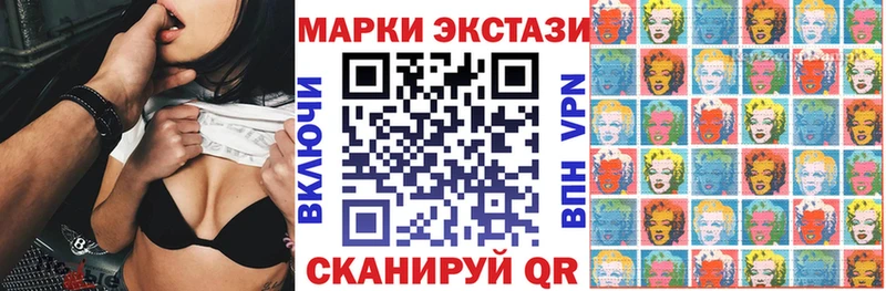 где можно купить   Кондопога  Марки 25I-NBOMe 1,5мг 